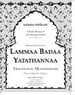 Lammaa Badaa Yatathannaa